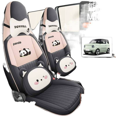 Geely – Modelə uyğun (Original) oturacaq örtükləri Set
