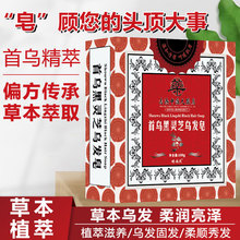 ��۴�ș���̰l�ڰl������ֹ���Դ�^���S�F؛