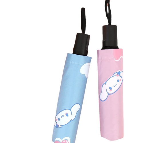 Vinyl Sun Sunscreen UV Shielding Umbrella with Foldable Design, Suitable for Sunny and Rainy Days, Cute, Can Be Customized with Logo for Advertising Purposes