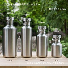 �C܇��������304���P�С�Ϳɔyʽ����Ͱ���������͉���ƿ����2��