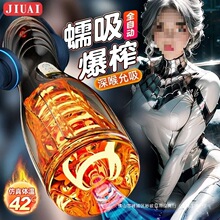 һ�����l����ȫ�Ԅ��ԼӜ��w�C�����������ο��������޳�������