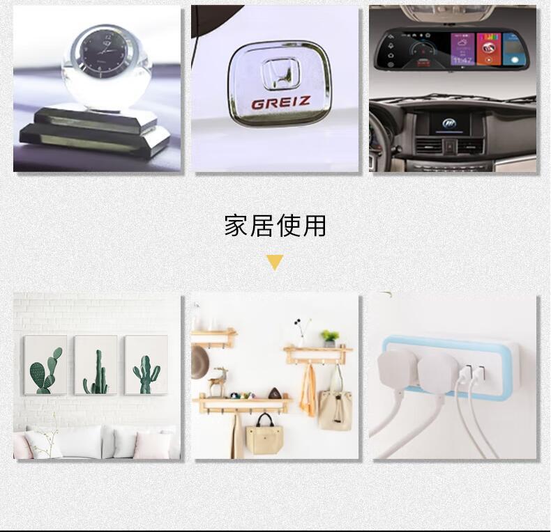 O1CN011AHSPE1Y7XkiofmUq_!!2213289723012-0-cib.jpg?__r__=1672654565469