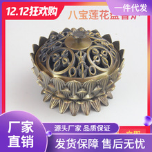 &asymp;���l�¹���t�~�Ͻ���޹�t̴�����㹩��ɏ��Ѭ��t��������