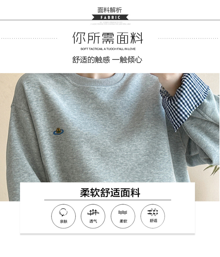 详情图