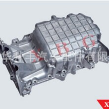 PW8 107 39 发动机油底壳 适用于莲花L3/莲花L5 Original