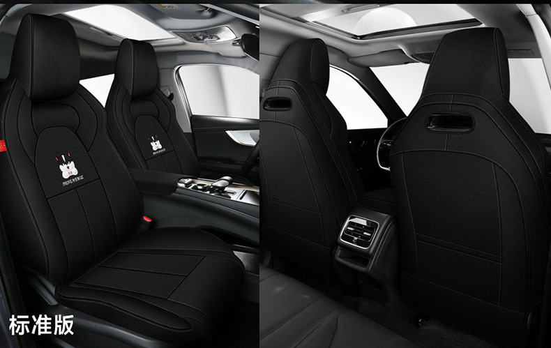 Chery oumeng da car seat cover suitable for men and women multi-dimensional high-dimensional version four seasons seat cover all-inclusive car seat cushion