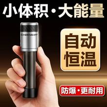 ~׼ӟСʯӢa늼Ӝذˮλӟ