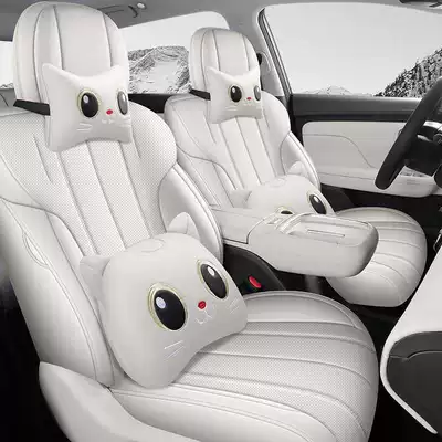 UT seat covers, full leather, Modelə uyğun (Original) oturacaq örtükləri - loko-white-cartoon-version-note-the-model-year-front-row-fully-covered-rear-row-partially-covered