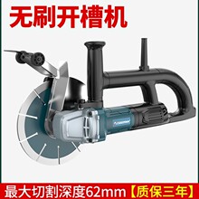 ��Ƭ�oˢ�_�ۙCһ�γ��͟o�mˮ��b���栝���в۾����и�����