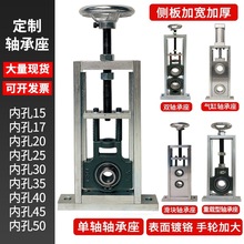 �{����ʽ���{���S������ʽ���{���KU206���S�U�S�й̶���֧��