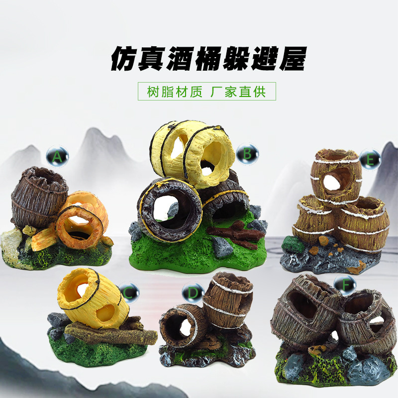 Adornos de acuario, caja de mascotas para trepar, decoración de peceras, paisajismo, peces, camarones, tortugas, cubos de esquivar, barriles de vino individuales antiguos, vino doble