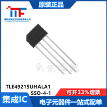 TLE4921-5U PG-SSO-4-1 ˿ӡ21-5U ���Դ�����TLE49215UHALA1ԭװ