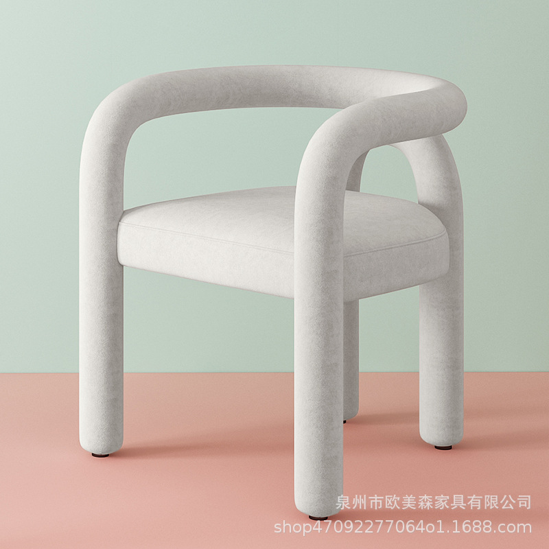 레저의자(오프화이트) 완성
