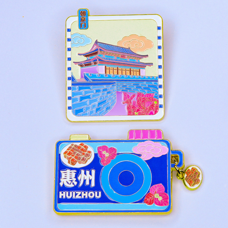 相机金属冰箱贴全国热门城市打卡旅游景点纪念品工艺品文创伴手礼|undefined
