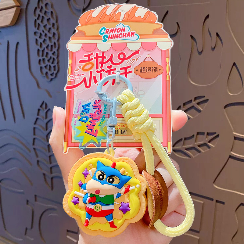 Crayon Shin-Shin-Sweetheart Cookies Series Keychain-Dynamic Superman
