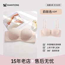 cxs 16468