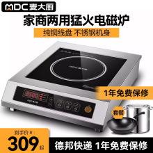 ����N����늴Št3500w���ʿ�����̲��ꌣ���ͻ�늴���̨