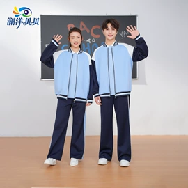 校服定制;其它JK;童T恤