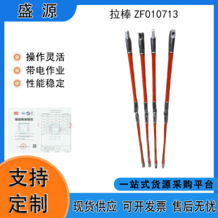 ��yʽ�߉��^������ ��늾�·��ͣ����I�๦�ܷ��o��˰�