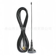 433-490LORa���P�쾀 ģ�Kˮ��늙C�o���b���쾀 490ģ�K���P�쾀