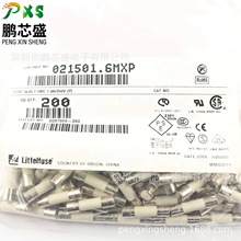 021501.6MXP ԭװ��Ʒ 215ϵ��һ�����մɱ���˿��5*20����