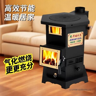 ��ҕ���ڠt��ľ���ͥ�͏d����ȡů�ڠt�๦���r����ò��t��