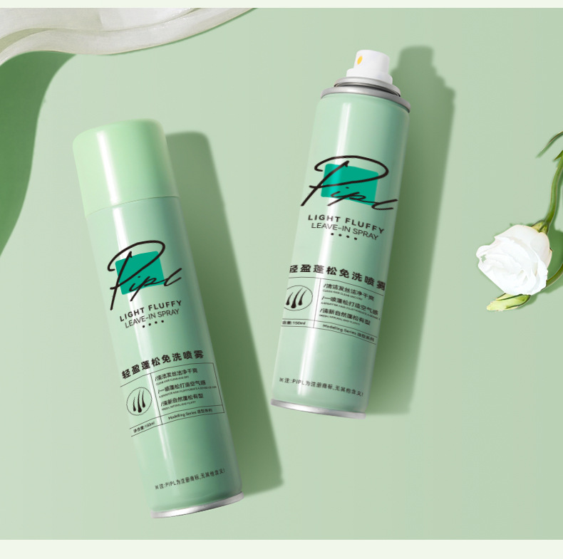 蓬松喷雾详情页_13.jpg