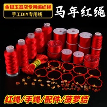 ������t�K�������ֹ�diy���K����Ї��Y�񾀲��}�Y�����R��t�K