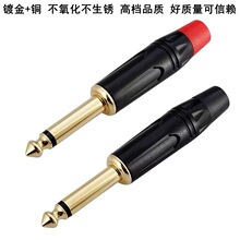 ��T 6.5�����^���о����о���p�������L6.35mm���lԒͲ���^