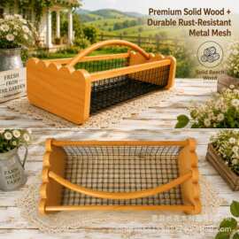 木质手提蔬菜筐扇形花园收获篮带旋转手柄木制花园收纳篮