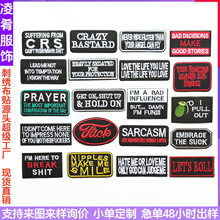 �羳�»����a���̽�patch ���N�̽��ڰ�ɫӢ�Ĳ��NӢ����ĸ�L����