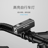 Маленький дорожный портативный конструктор для велоспорта, велосипед, фары