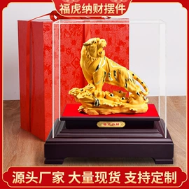 绒沙金工艺品