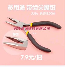 9YW�������ֹ�DIY���� �F�� �� ����݆�Q�Ӵ��K������߅�����