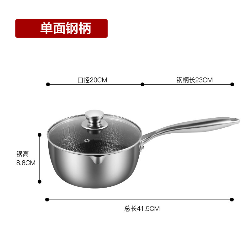 단면 프라이팬 [뚜껑 포함]