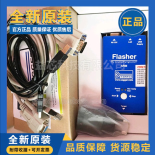 FLASHER ARM burn/write/programmer simulator downloader debugger SEGGER original in stock