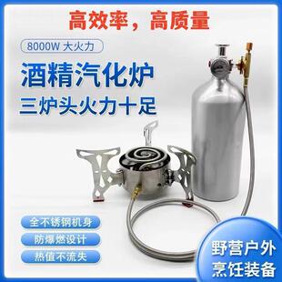 ����ƾ��t�⻯�t���L��yʽ�ߺ���¶�I���ۯB��ˮ������С���