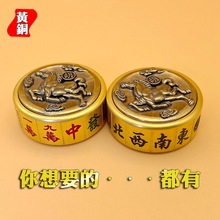 �S�~�����p���R�Ϻ����Dָ�������錢�ְѼ���ؔ�M���R���A�X�[��