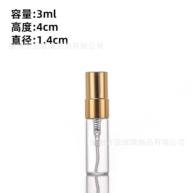厂家直销2ml3ml5ml10ml喷雾瓶香水小样分装便携玻璃高端喷雾瓶|undefined