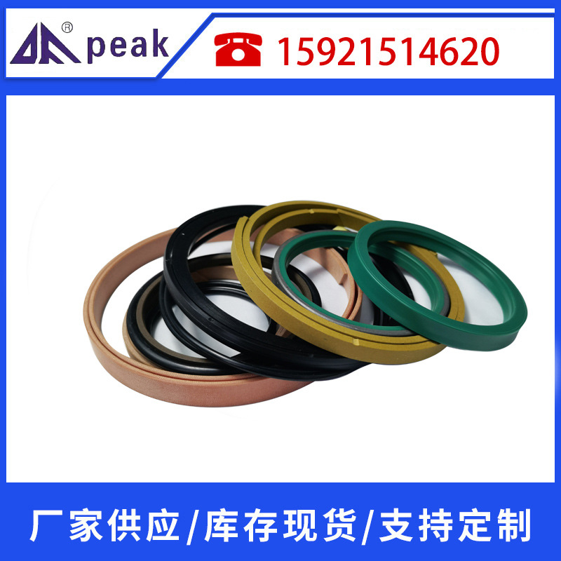 厂家供应sy/zl主油缸密封修理包 混凝土泵车工程机械系列修理包