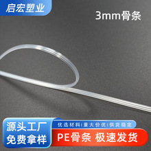 ���lPE�Ǘl���b����朗l��͹͸���A��Է�l�ܷ���m����։��l