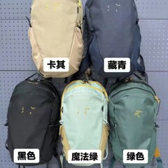 25新款鸟家男女16L双肩包户外旅行包单肩防水电脑包登山户外情侣