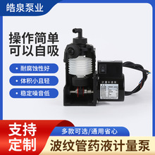 �S��ֱ�����y��Ӌ���ù��I�Cеș�aҺ�ÔU�C��ds-2pu2��ӱ����l