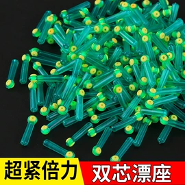 其他垂钓用品;鱼钩;鱼饵