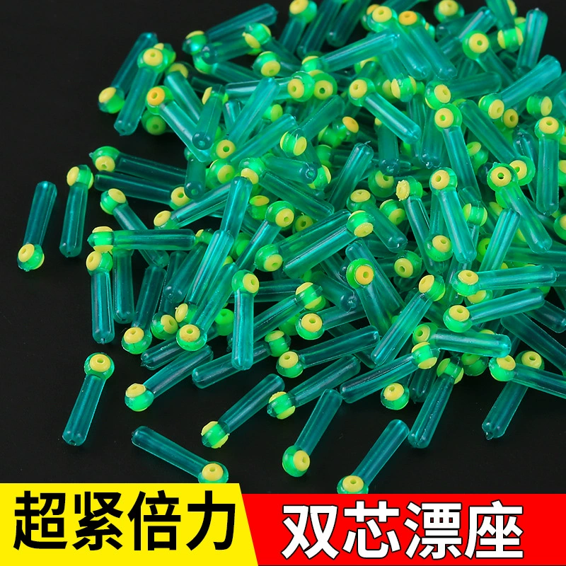 Двухъядерный плавающее сиденье Силиконовое двойное усилие плавающее сиденье объемная заглушка плавающее сиденье утолщенное плавающее сиденье нахлыстом плавающее сиденье рыболовные аксессуары