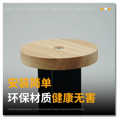 Motorcycle Helmet, 摩托 Auto Parts and Accessories