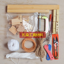 �ֹ�DIY��Ⱦ���߲�����������������A��G�͊A����������Сľ�K