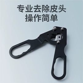 台球配件;台球杆;台球
