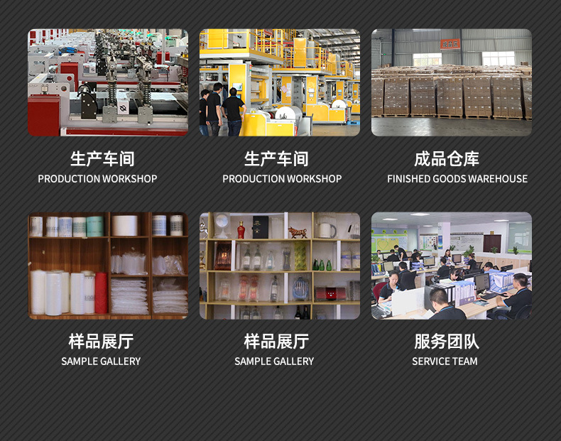 气泡枕主链接详情页_16