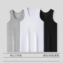 时尚新款夏季2025男士柔软透气耐磨牛奶丝背心舒适运动休闲T恤